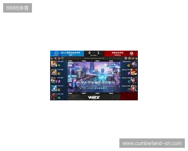 2025年王者荣耀女子公开赛决赛·淘汰赛第二日赛果