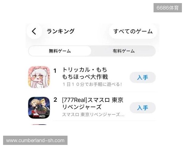 就算明天王国爆炸了，今天也先躺平吧！超解压《嘟嘟脸恶作剧》正式定档12月18！