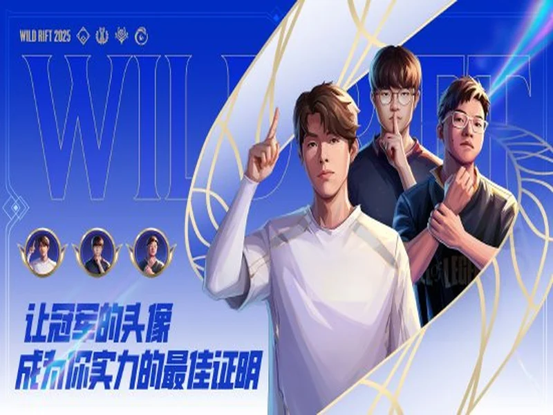 就算明天王国爆炸了，今天也先躺平吧！超解压《嘟嘟脸恶作剧》正式定档12月18！